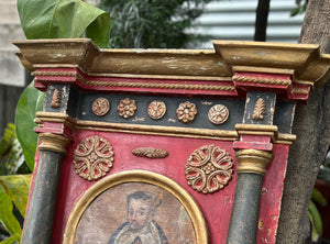 Sagrario de Santo Domingo