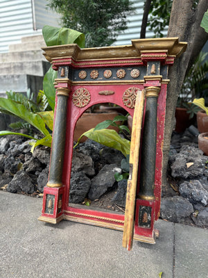 Sagrario de Santo Domingo